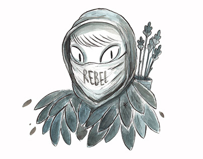 Казнь Веры