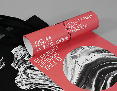 HR-платформа Пульс завоевала престижную международную награду iF Design Award