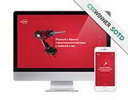 Российские стратегические самолеты будут участвовать в СВО в этом году