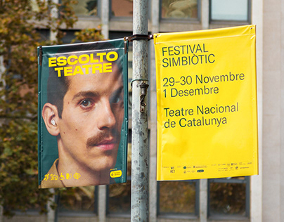 В Тверской области проходит фестиваль Бадюлин Fest