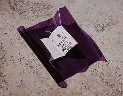 Pantone назвал цвет 2024 года