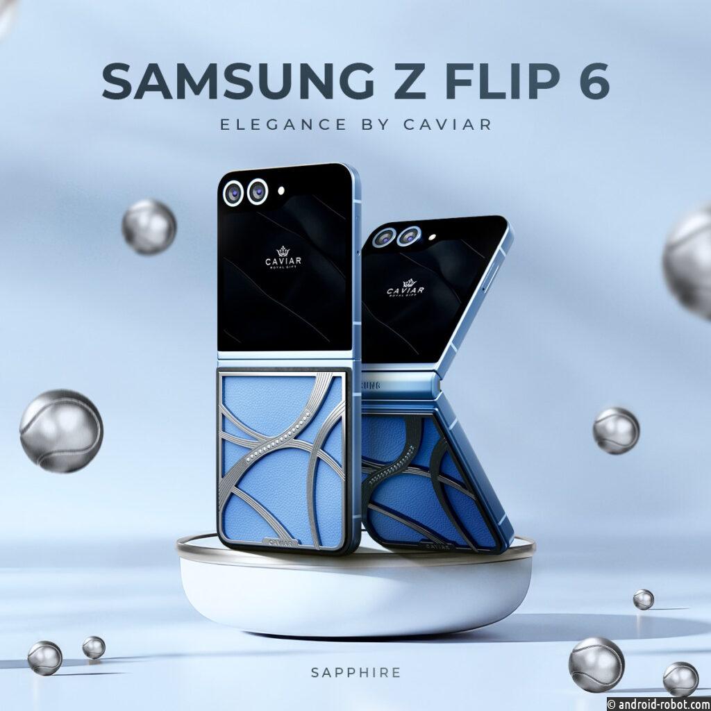 Представлены “олимпийские” версии Samsung Z Flip6 в стиле tennis core