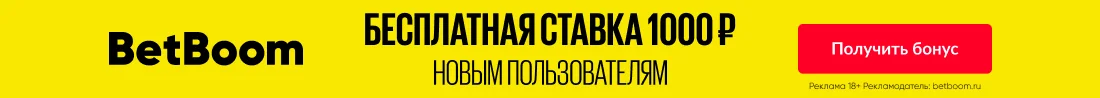 Чемпионат Англии. «Арсенал» обыграл «Саутгемптон», «Ман Сити» одолел «Фулхэм», «Ливерпуль» победил «Кристал Пэлас», «Брентфорд» и «Вулвс» забили 8 голов на двоих